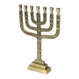Knesset 7-Branched 12 Tribes Jerusalem Menorah (Choice of Colors) - 4
