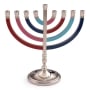 Modern Nickel Hanukkah Menorah With Colorful Enamel Design (Choice of Colors) - 5