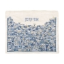 Yair Emanuel Jerusalem Embroidered Matzah Cover and Afikomen Bag Set – Blue - 6