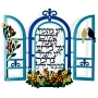 Dorit Judaica Home Blessings With Blue Window Design (Hebrew) - 1