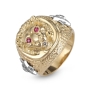 Anbinder Jewelry 14K Gold Lion of Judah Men's Diamond & Ruby Ring  - 1