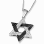 Anbinder Jewelry Designer 14K White Gold Star of David Pendant With White and Black Diamonds - 3