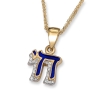 Anbinder Jewelry Diamond-Accented 14K Yellow Gold and Blue Enamel Chai Pendant - 1