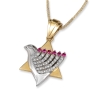Anbinder Jewelry Two-Toned 14K Gold Star of David and Dove of Peace Pendant With Diamonds and Ruby Stones - 1