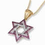 Anbinder Jewelry Two-Toned 14K Gold Star of David Pendant With White Diamonds and Ruby Stones - 2