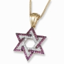 Anbinder Jewelry Two-Toned 14K Gold Star of David Pendant With White Diamonds and Ruby Stones - 1