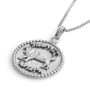 Rafael Jewelry Handcrafted Sterling Silver Ancient Jerusalem Pendant Necklace (Choice of Color) - 2