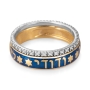 Diamond-Accented Two-Toned 14K Gold and Blue Enamel "Ani LeDodi" Women's Ring (Hebrew) - 2