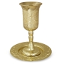 Gold Plated Elijah's Cup and Plate - Jerusalem of Gold - 1