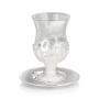 Silver Plated and Glass Swirls Kiddush Cup Set - 1