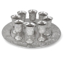 Set of 8 Nickel Filigree Miniature Kiddush Cups - 1