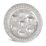 Nickel Seder Plate With Grapes Design (Large) - 1