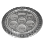 Large Pewter Seder Plate with Grape Border - 1