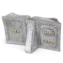 Silver Plated Open Book Freestanding Sculpture - Home Blessing - 2
