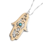 Gold and Silver Hamsa Necklace - Priestly Blessing - Book of Numbers 6:24-26 - 2