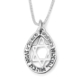 Sterling Silver Silver Star of David Necklace - Love - 2