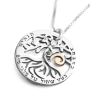 Silver and Gold Circle of Life Tree Necklace with Emerald (Psalms 1:3) - 3