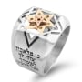 Silver and Gold Five Metals Tikkun Chava Kabbalah Ring - Traveler's Prayer - Psalms 91:11 - 3