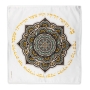 Matzah Cover With Arabesque Mandala Design By Dorit Judaica - 2