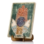 Art in Clay Limited Edition Handmade Ceramic Hamsa Plaque Wall Hanging with 24K Gold - 2