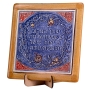 Art in Clay Limited Edition Handmade Ceramic Hebrew Home Blessing Wall Hanging With 24K Gold - 2
