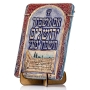 Art in Clay Limited Edition Handmade "If I Forget Thee O Jerusalem" Ceramic Plaque Wall Hanging - 2