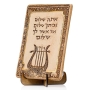 Art in Clay Limited Edition Handmade Shalom (Peace) Home Blessing Ceramic Plaque Wall Hanging with King David's Harp - 1