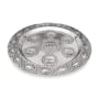 Refined Seder Plate (Large) - 2