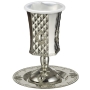 Nickel Octagonal Kiddush Cup with Triangle Pattern and Filigree Design - 1