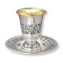 Silver-Plated Kiddush Cup and Saucer Set – Flowers  - 1