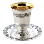 Oriental Silver-Plated Kiddush Cup and Saucer Set  - 1
