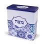 Tin Matzah Box With Geometric Patterns (Blue) - 1