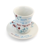 Ceramic Birds and Pomegranates Kiddush Cup and Saucer - 3