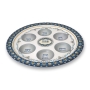 Floral Passover Seder Plate - Choice of Color  - 2