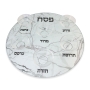 Light Marble Design Glass Passover Seder Plate - Raised Cups - 1