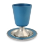 Aluminum Kiddush Cup and Saucer in Electric Blue  - 1