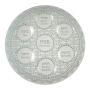 Large White Glass Seder Plate - 1