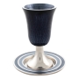 Aluminum Hammered Kiddush Cup with Saucer - Black - 1