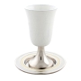 Aluminum Tall Kiddush Cup with Saucer - White  - 1