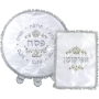Satin Matzah Set - Gold and Silver Embroidery - 1