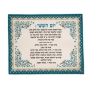 Printed Teal Shabbat Challah Cover with Kiddush Words  - 1