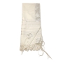 White Acrylic Tallit (Prayer Shawl) with Silver Stripes and Baroque-Pattern Collar - 2