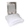 Deluxe Bridal Blessing & Ring Cushion Gift Set - 1