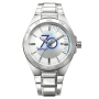 Limited Edition 70 Years of Israel Stainless Steel Men’s Watch by Adi - 1