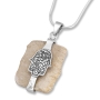 Jerusalem Stone Necklace with Silver Hamsa and Engraved Back - 1