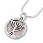 Double-Sided Jerusalem Necklace with Silver Jerusalem Prayer Ring and Menorah - 1