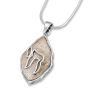 Jerusalem Stone Necklace with Silver Chai - 1