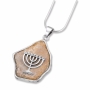 Jerusalem Stone Necklace with Sterling Silver Menorah - 2
