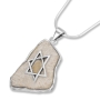 Jerusalem Stone Necklace with Sterling Silver Star of David - 1