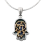 Silver & Gold Filigree Hamsa Necklace with Chai & Opalite Filling - 1